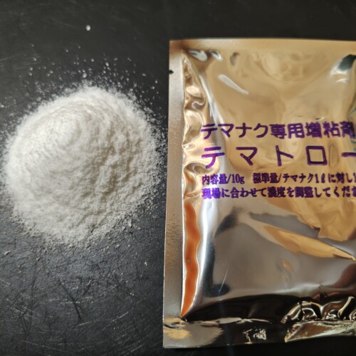 Tematoro