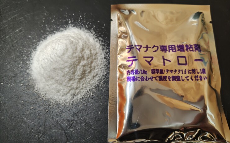 Tematoro
